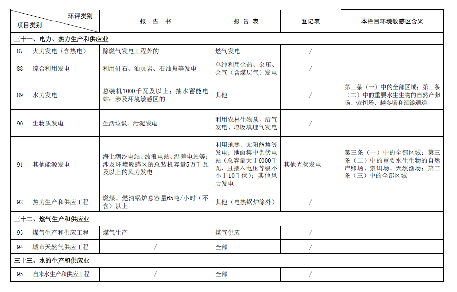 &#20048;&#40060;&#32593;&#39029;&#29256;&#30331;&#24405;&#20837;&#21475;&#45;&#20048;&#40060;&#40;&#20013;&#22269;&#41;