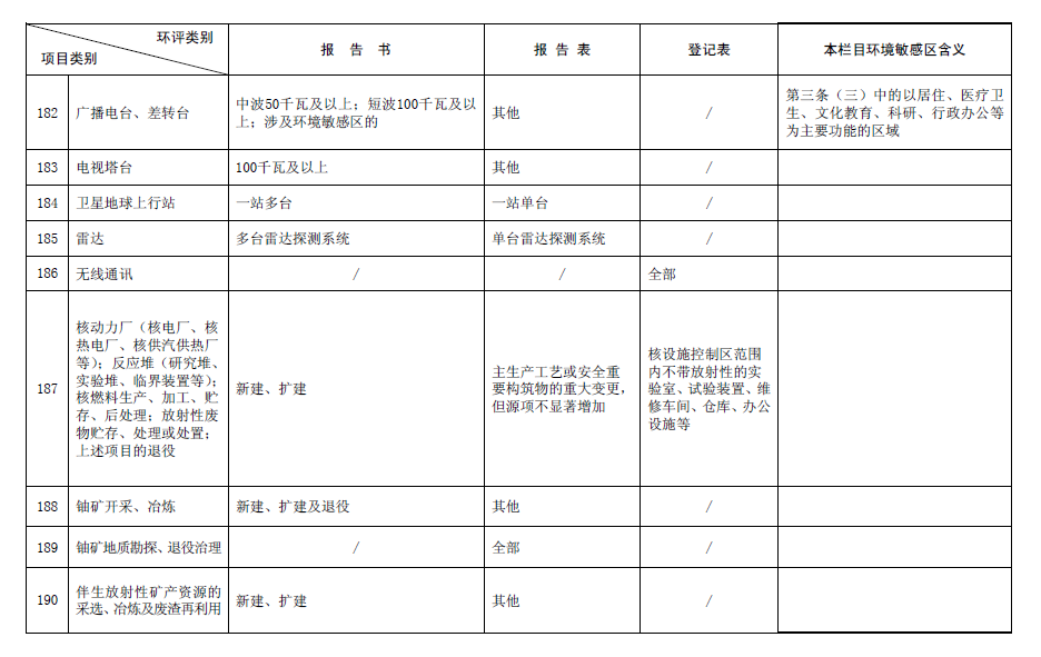 &#20048;&#40060;&#32593;&#39029;&#29256;&#30331;&#24405;&#20837;&#21475;&#45;&#20048;&#40060;&#40;&#20013;&#22269;&#41;